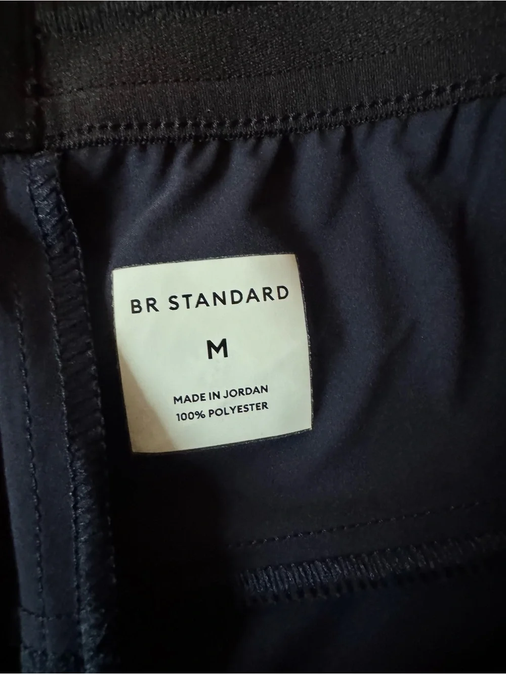 BR Banana Republic Mens Standard Storm Solo Tech Hybrid Pants Preppy Navy Medium